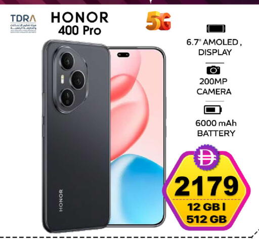 available at سفاري هايبرماركت in الإمارات العربية المتحدة , الامارات - الشارقة / عجمان