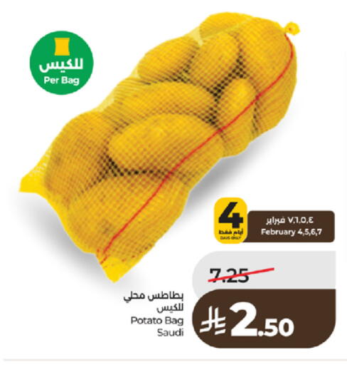 Potato from Saudi Arabia available at لولو هايبرماركت in مملكة العربية السعودية, السعودية, سعودية - تبوك