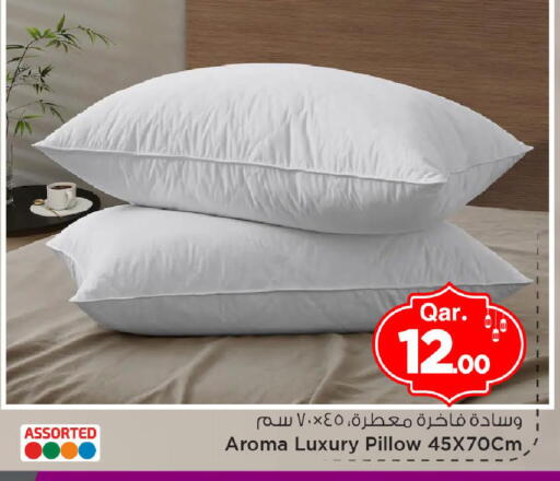 available at مارك & سيف in قطر - الوكرة