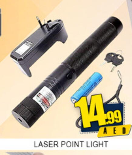 available at لكي سنتر in الإمارات العربية المتحدة , الامارات - الشارقة / عجمان