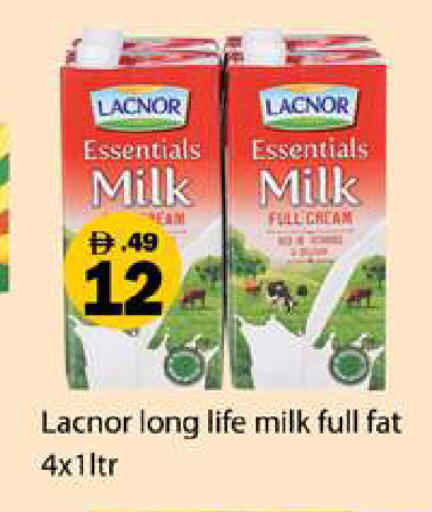 available at Gulf Hypermarket LLC in UAE - Ras al Khaimah