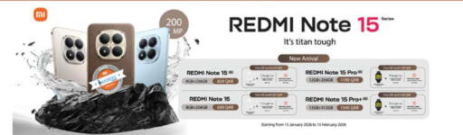 available at Grand Hypermarket in Qatar - Al-Shahaniya