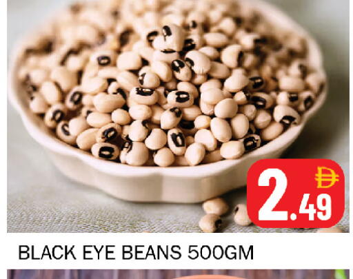 available at سوق المبارك هايبرماركت in الإمارات العربية المتحدة , الامارات - الشارقة / عجمان