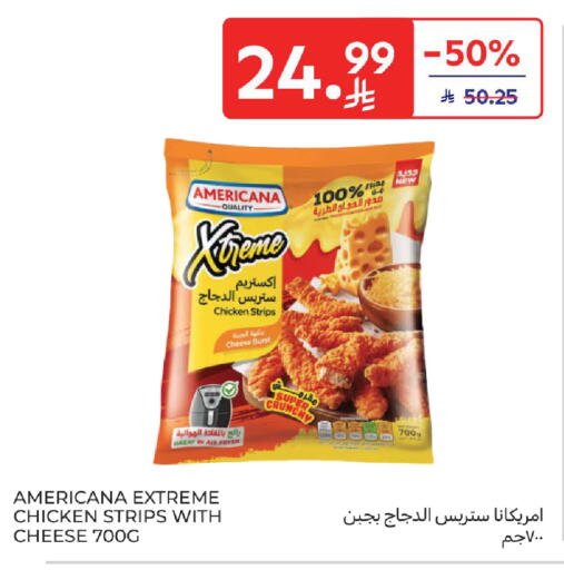 available at Carrefour in KSA, Saudi Arabia, Saudi - Jeddah