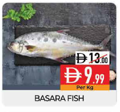 available at Delice Supermarket in UAE - Abu Dhabi