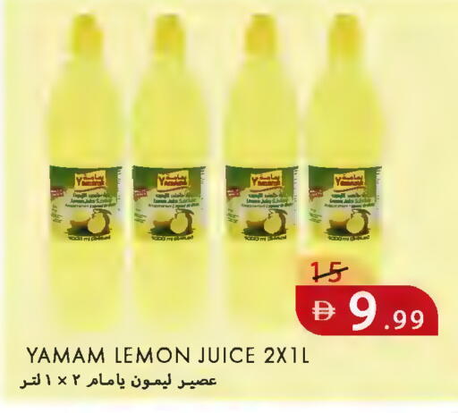 Lemon available at  روابي ماركت عجمان in الإمارات العربية المتحدة , الامارات - الشارقة / عجمان