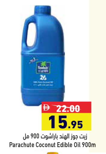 Coconut available at Aswaq Ramez in UAE - Dubai