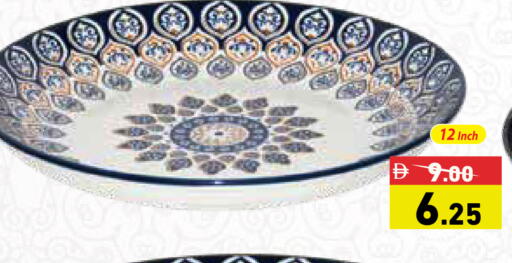 available at أسواق رامز in الإمارات العربية المتحدة , الامارات - أبو ظبي