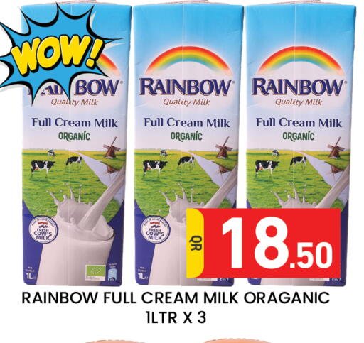 available at Majlis Hypermarket in Qatar - Al Rayyan