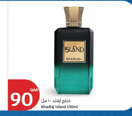 available at City Hypermarket in Qatar - Al-Shahaniya