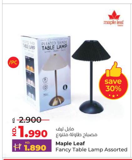 available at لولو هايبر ماركت in الكويت - محافظة الأحمدي