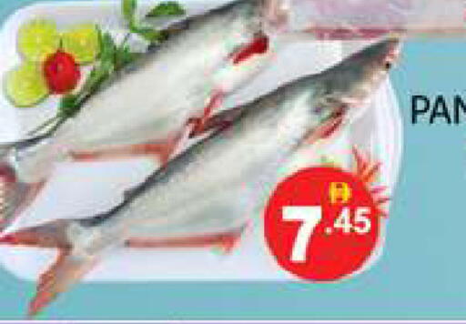 available at زين مارت سوبرماركت in الإمارات العربية المتحدة , الامارات - رَأْس ٱلْخَيْمَة