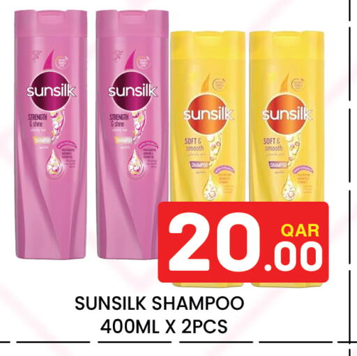 available at Majlis Hypermarket in Qatar - Al Rayyan