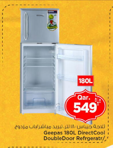 available at مارك & سيف in قطر - الوكرة