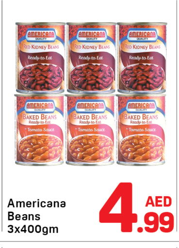 Tomato available at دي تو دي in الإمارات العربية المتحدة , الامارات - دبي
