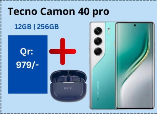 available at Majid Mobile Shop in Qatar - Umm Salal