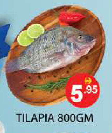 available at زين مارت سوبرماركت in الإمارات العربية المتحدة , الامارات - رَأْس ٱلْخَيْمَة