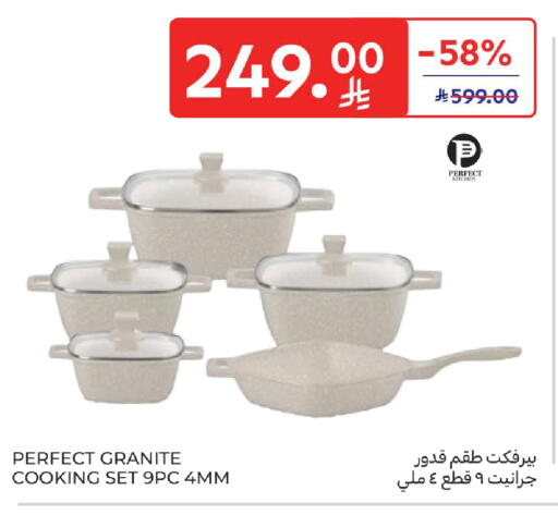 available at Carrefour in KSA, Saudi Arabia, Saudi - Jeddah