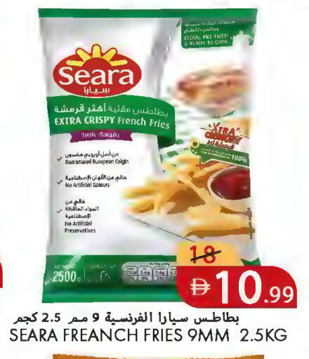 available at  روابي ماركت عجمان in الإمارات العربية المتحدة , الامارات - الشارقة / عجمان