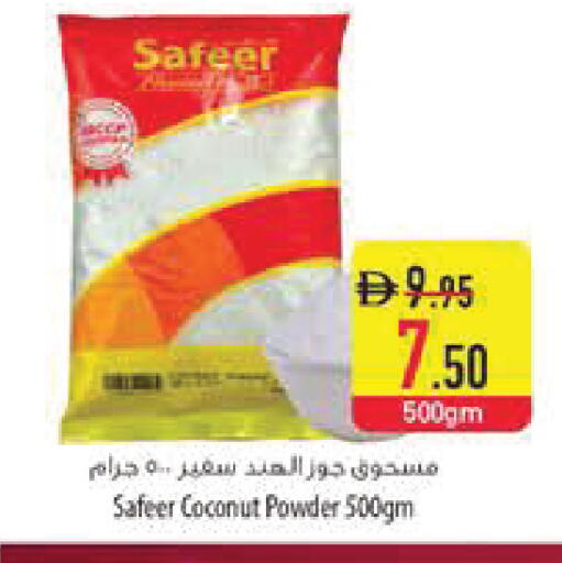 Coconut available at Safeer Market in UAE - Sharjah / Ajman