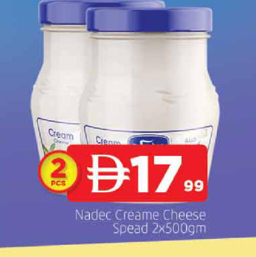 available at المدينة in الإمارات العربية المتحدة , الامارات - الشارقة / عجمان