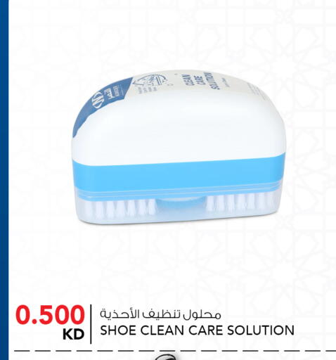 available at  ALNASSER HYPERMARKET in Kuwait - Ahmadi Governorate