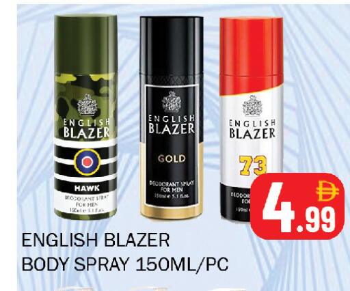 available at سوق المبارك هايبرماركت in الإمارات العربية المتحدة , الامارات - الشارقة / عجمان