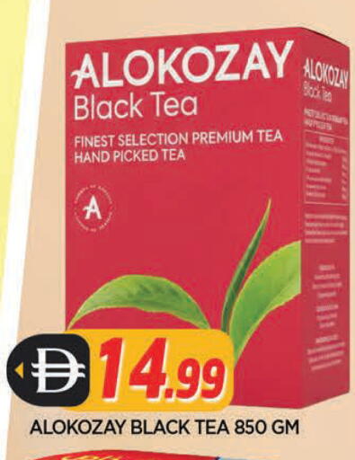 available at المدينة in الإمارات العربية المتحدة , الامارات - الشارقة / عجمان