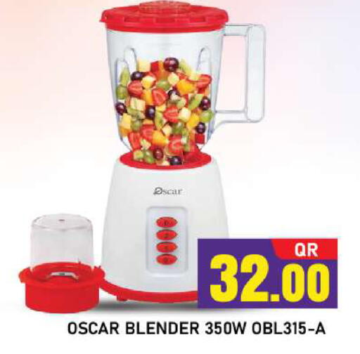 available at شوب اند سمايل هايبرماركت in قطر - أم صلال