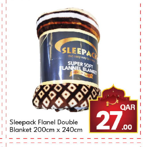 available at جي-ماكس هايبرماركت in قطر - الوكرة