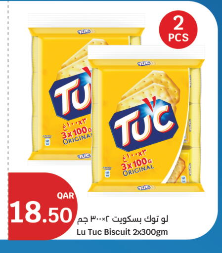 available at City Hypermarket in Qatar - Al-Shahaniya