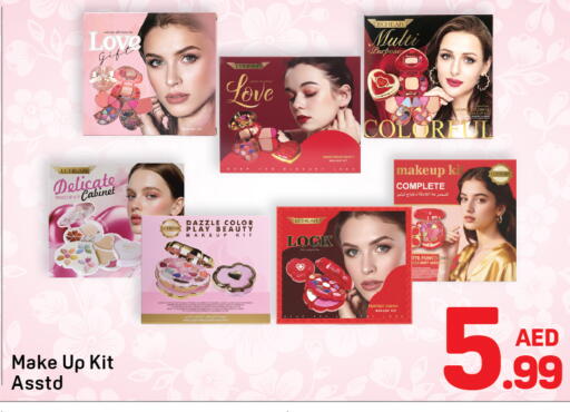 available at دي تو دي in الإمارات العربية المتحدة , الامارات - دبي