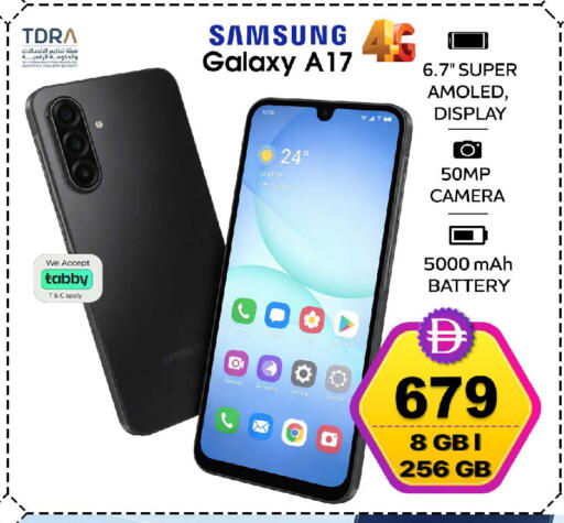 available at سفاري هايبرماركت in الإمارات العربية المتحدة , الامارات - الشارقة / عجمان