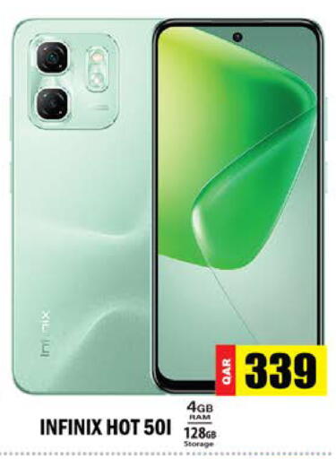 available at Grand Hypermarket in Qatar - Umm Salal