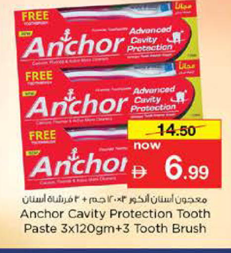 available at Nesto Hypermarket in UAE - Dubai