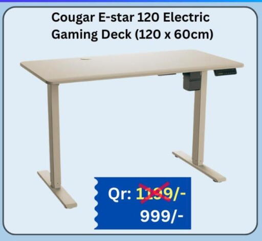 available at Majid Mobile Shop in Qatar - Umm Salal