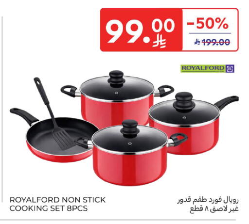 available at Carrefour in KSA, Saudi Arabia, Saudi - Jeddah