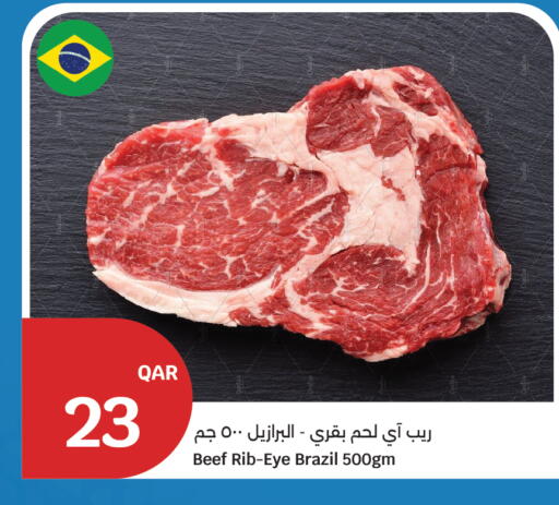 available at City Hypermarket in Qatar - Al-Shahaniya