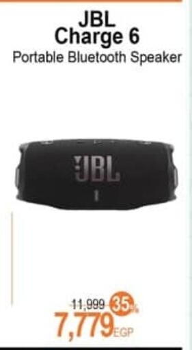 available at Spinneys  in Egypt - Cairo