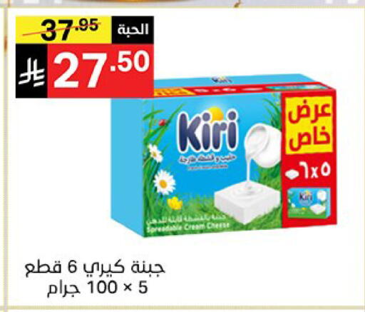 available at نوري سوبر ماركت‎ in مملكة العربية السعودية, السعودية, سعودية - جدة