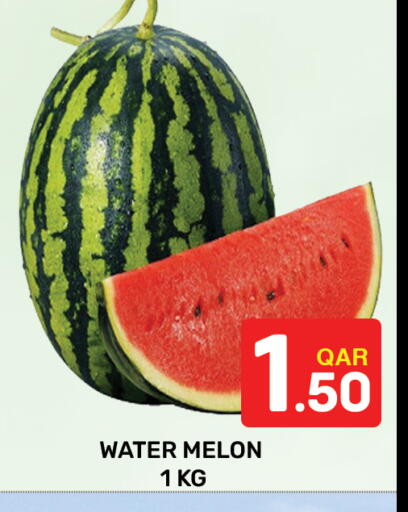 Melon available at Majlis Hypermarket in Qatar - Al Rayyan