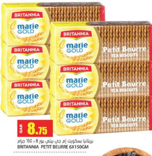 available at Grand Hypermarket in Qatar - Al-Shahaniya