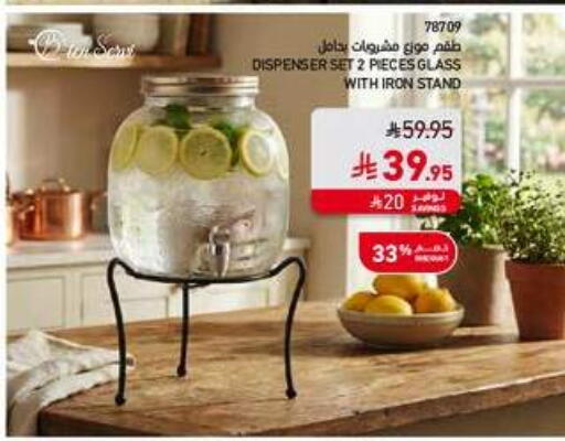 available at SACO in KSA, Saudi Arabia, Saudi - Al-Kharj