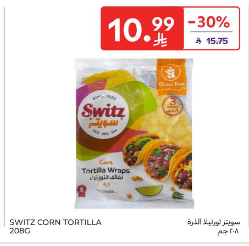 available at Carrefour in KSA, Saudi Arabia, Saudi - Jeddah