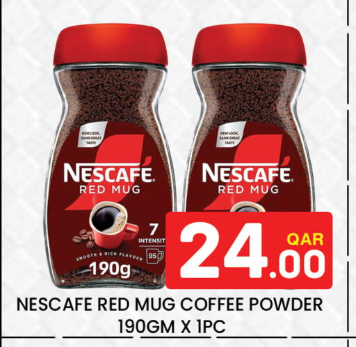 available at Majlis Hypermarket in Qatar - Al Rayyan
