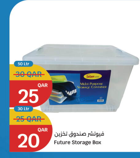 available at City Hypermarket in Qatar - Al-Shahaniya