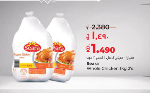 available at Lulu Hypermarket  in Kuwait - Ahmadi Governorate
