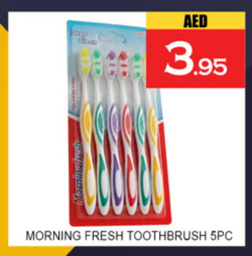 available at لكي سنتر in الإمارات العربية المتحدة , الامارات - الشارقة / عجمان