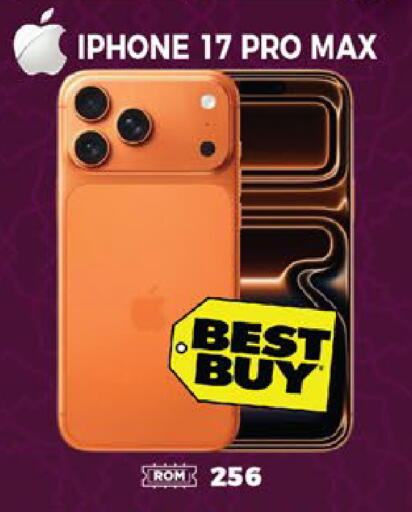 available at EXPRESS AL MADEENA HYPERMARKET LLC in UAE - Abu Dhabi