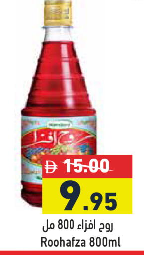 available at Aswaq Ramez in UAE - Dubai